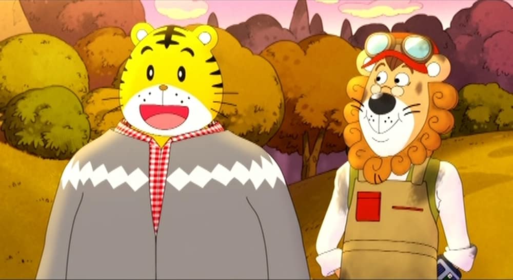 しまじろうと にじのオアシスの画像