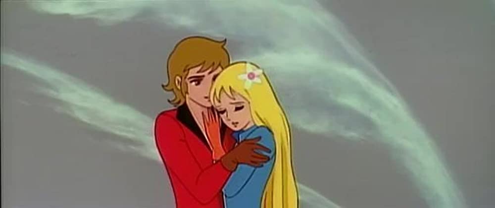 「アンデルセン童話 にんぎょ姫」の画像