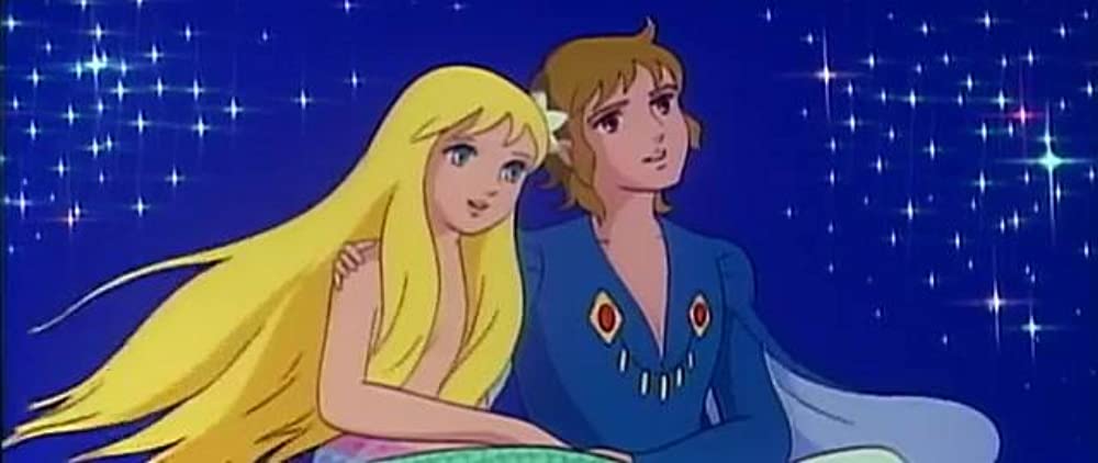 「アンデルセン童話 にんぎょ姫」の画像