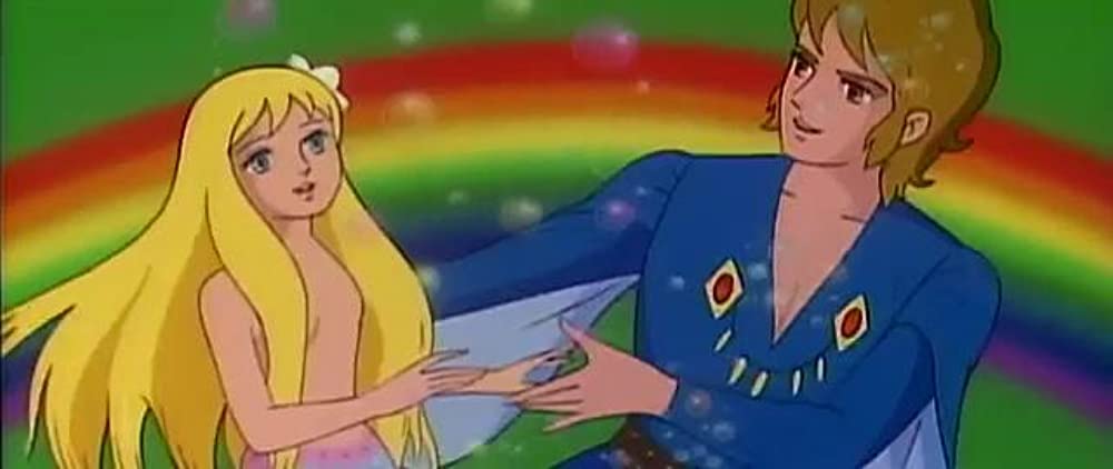 「アンデルセン童話 にんぎょ姫」の画像