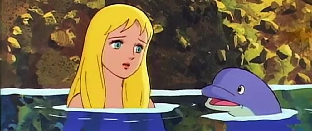 「アンデルセン童話 にんぎょ姫」の画像