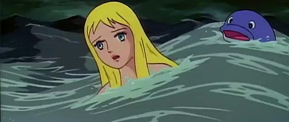 「アンデルセン童話 にんぎょ姫」の画像