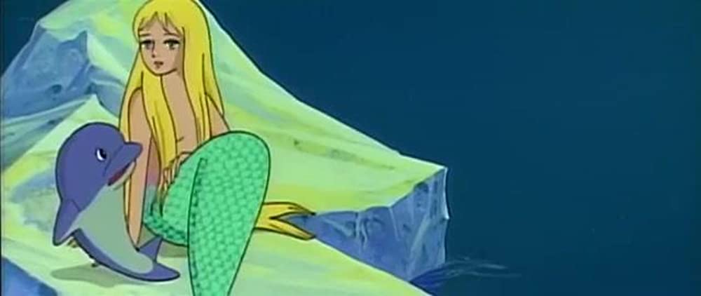 「アンデルセン童話 にんぎょ姫」の画像