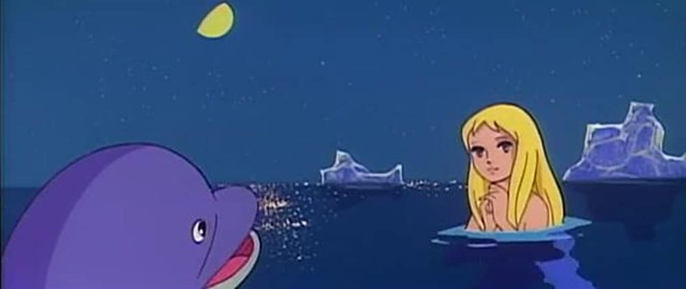 「アンデルセン童話 にんぎょ姫」の画像