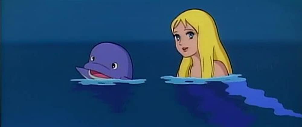 「アンデルセン童話 にんぎょ姫」の画像