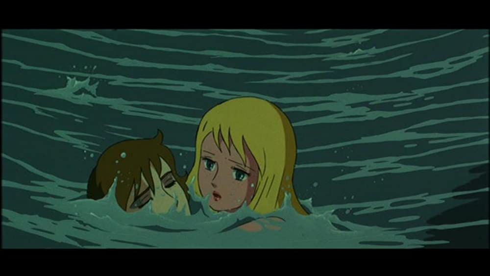 「アンデルセン童話 にんぎょ姫」の画像