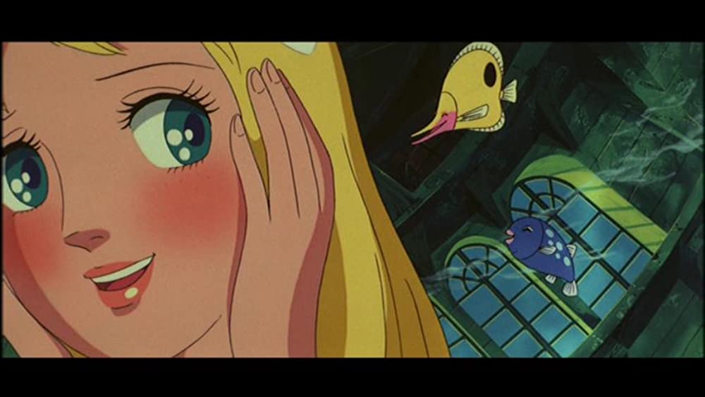 「アンデルセン童話 にんぎょ姫」の画像