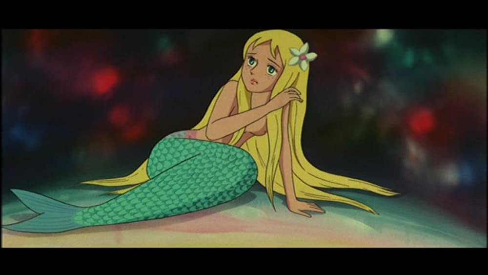 「アンデルセン童話 にんぎょ姫」の画像