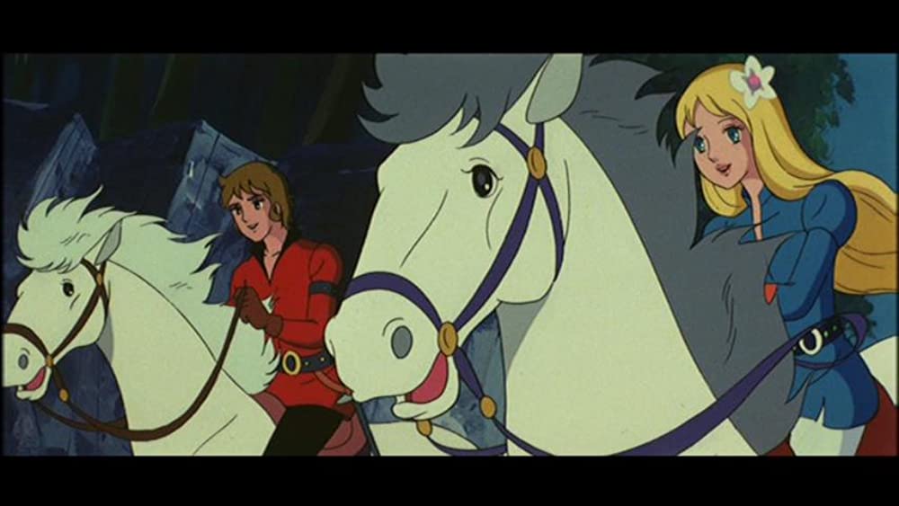 「アンデルセン童話 にんぎょ姫」の画像