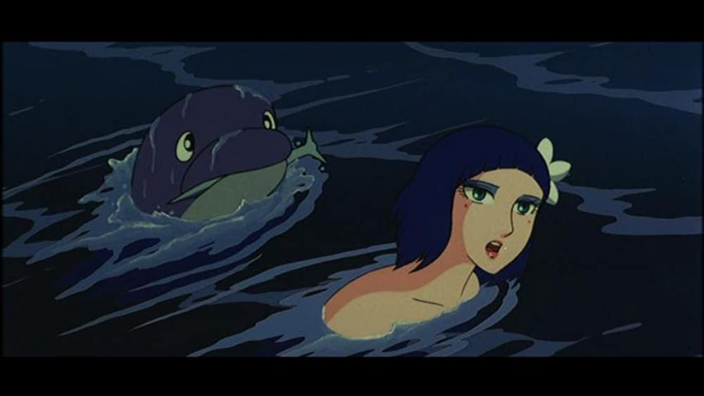 「アンデルセン童話 にんぎょ姫」の画像