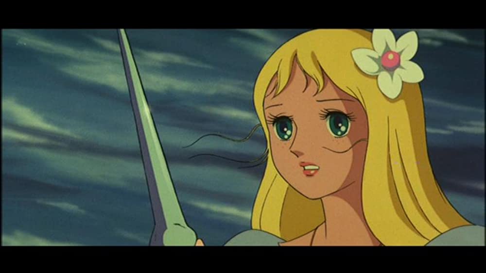 「アンデルセン童話 にんぎょ姫」の画像