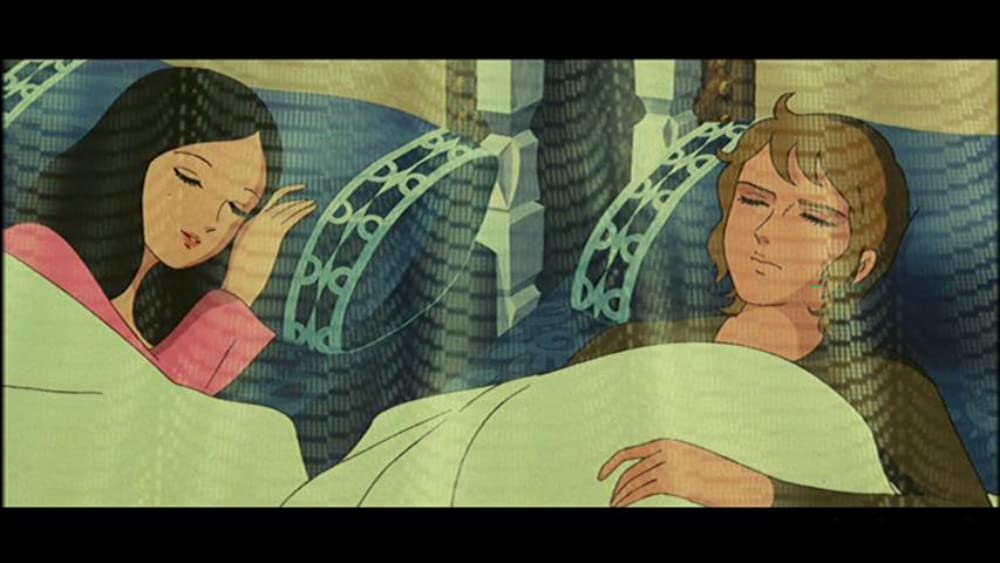 「アンデルセン童話 にんぎょ姫」の画像