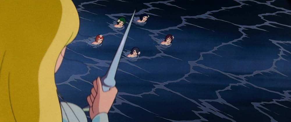 アンデルセン童話 にんぎょ姫の画像