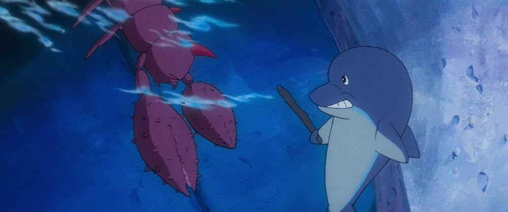 アンデルセン童話 にんぎょ姫の画像