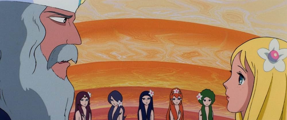 アンデルセン童話 にんぎょ姫の画像