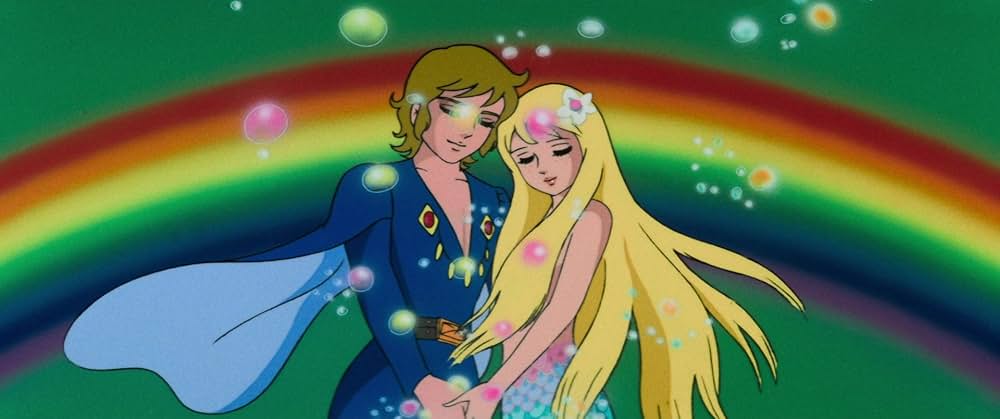 アンデルセン童話 にんぎょ姫の画像