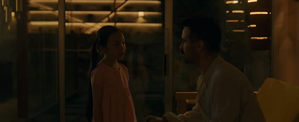 アフター・ヤンの画像