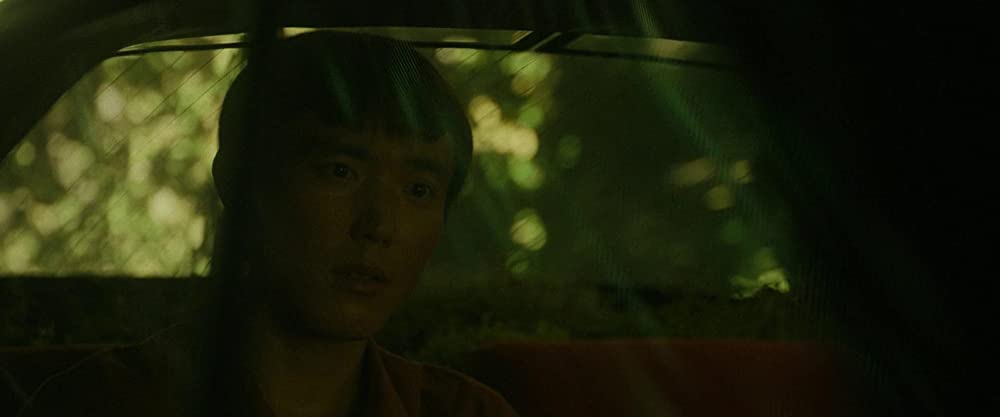 アフター・ヤンの画像