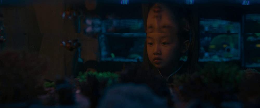 アフター・ヤンの画像