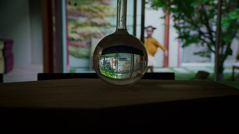 アフター・ヤンの画像