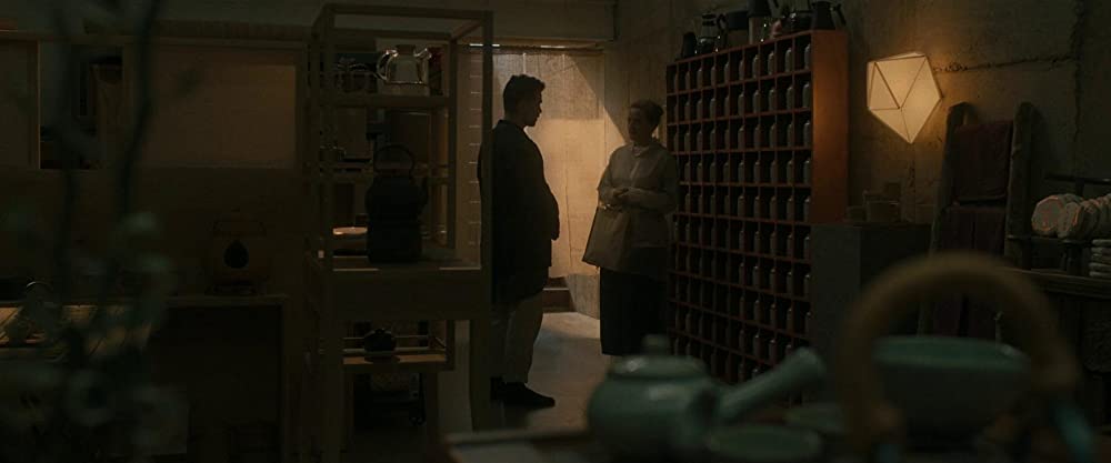 アフター・ヤンの画像