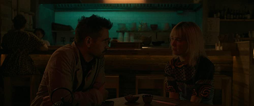 アフター・ヤンの画像