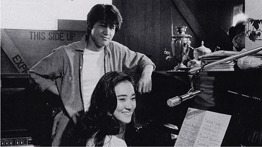 彼のオートバイ、彼女の島の画像