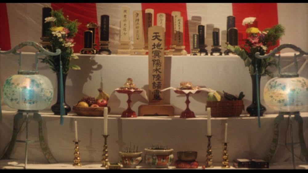 彼のオートバイ、彼女の島の画像