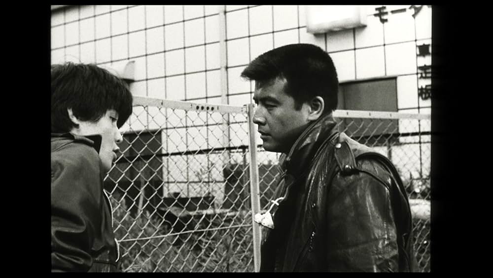 彼のオートバイ、彼女の島の画像