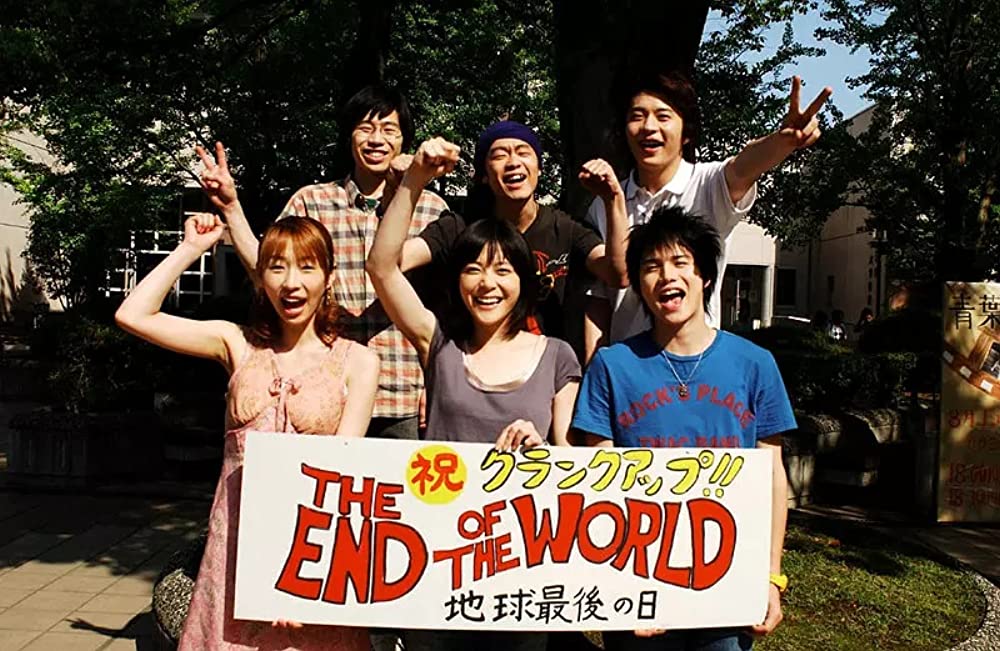 虹の女神 Rainbow Songの画像