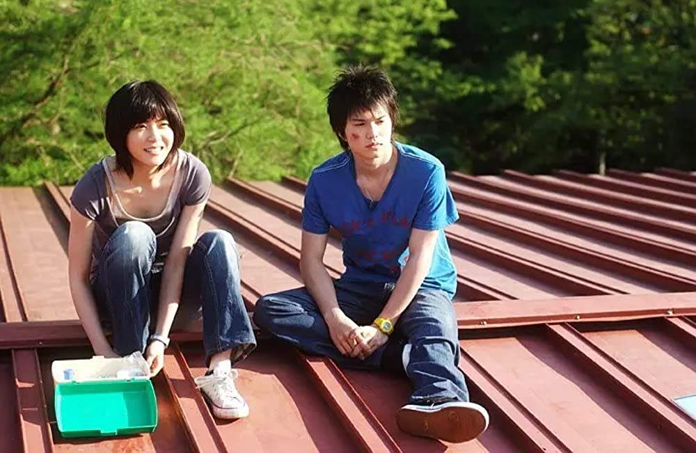 虹の女神 Rainbow Songの画像