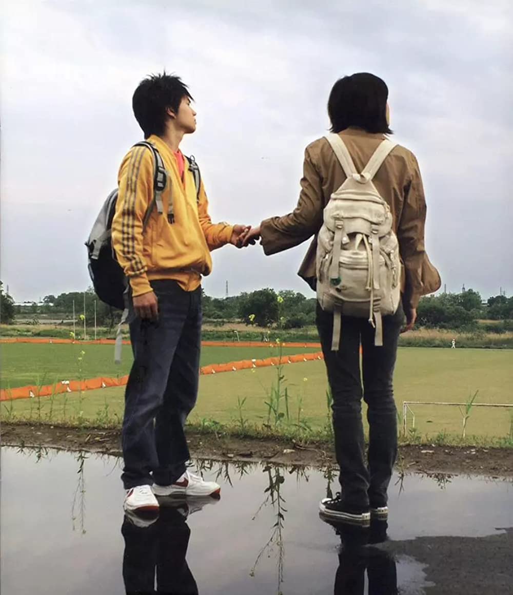 虹の女神 Rainbow Songの画像