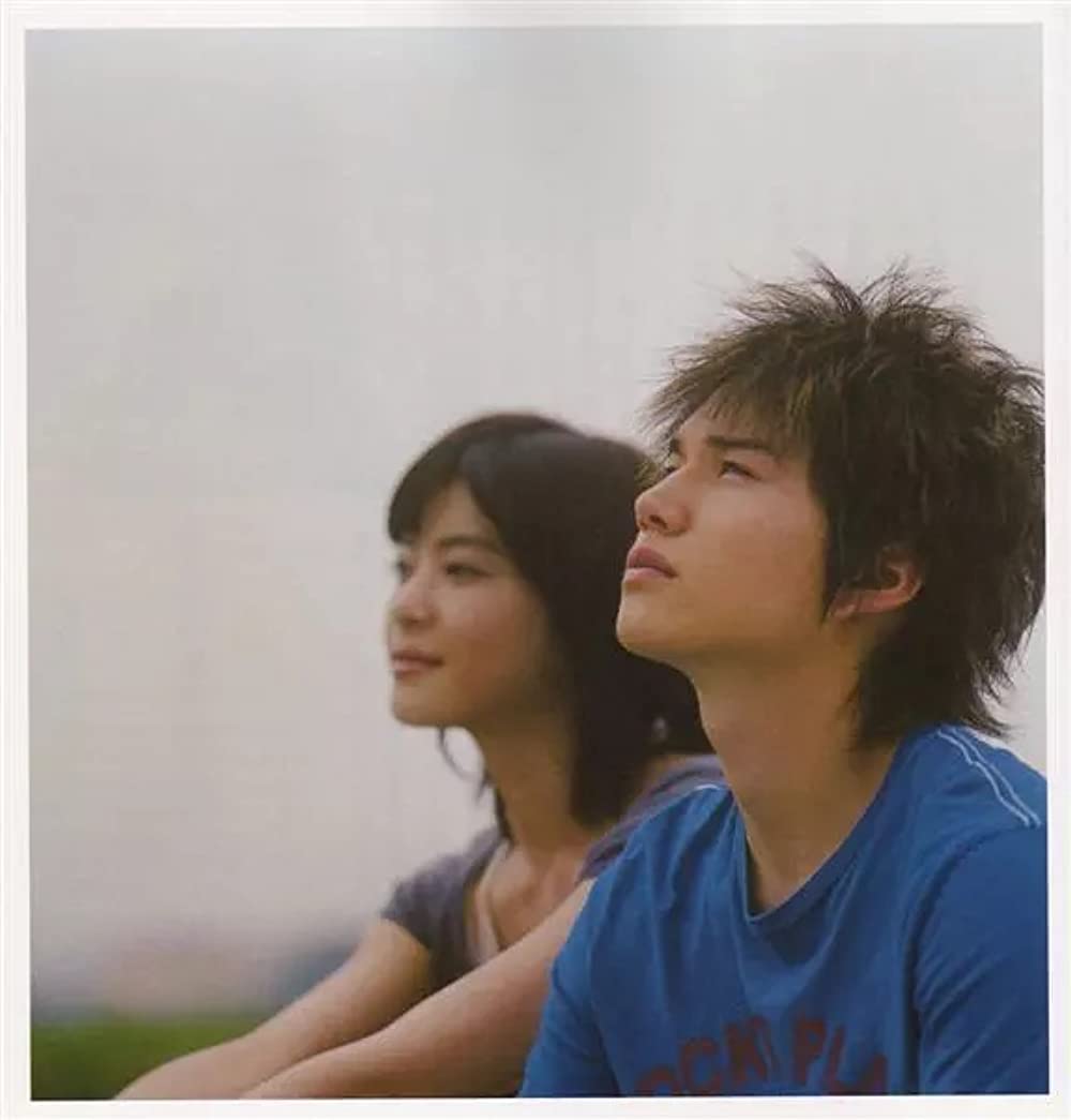 虹の女神 Rainbow Songの画像