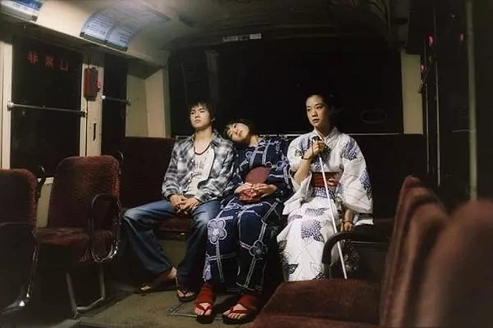 虹の女神 Rainbow Songの画像