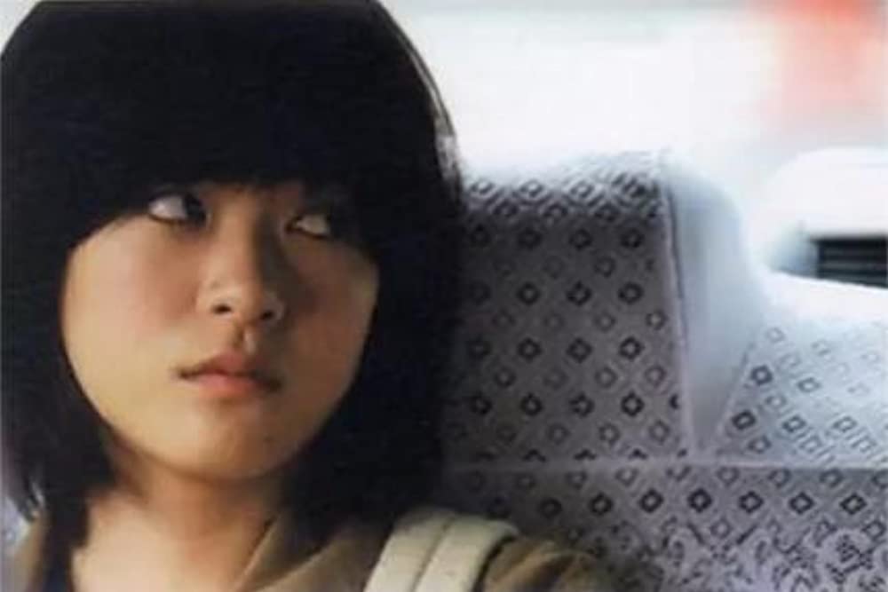 虹の女神 Rainbow Songの画像