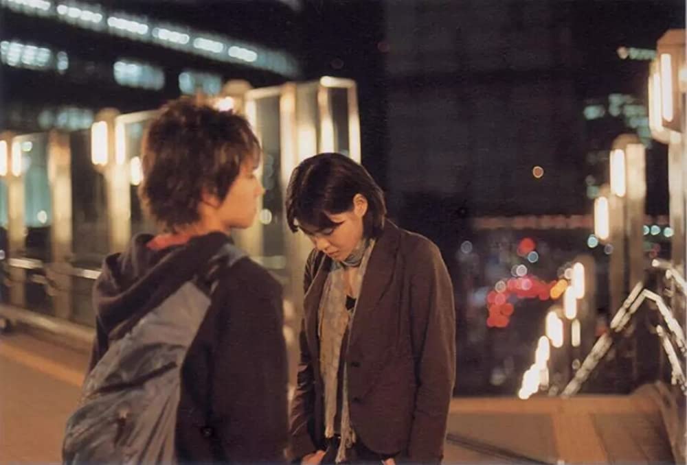 虹の女神 Rainbow Songの画像