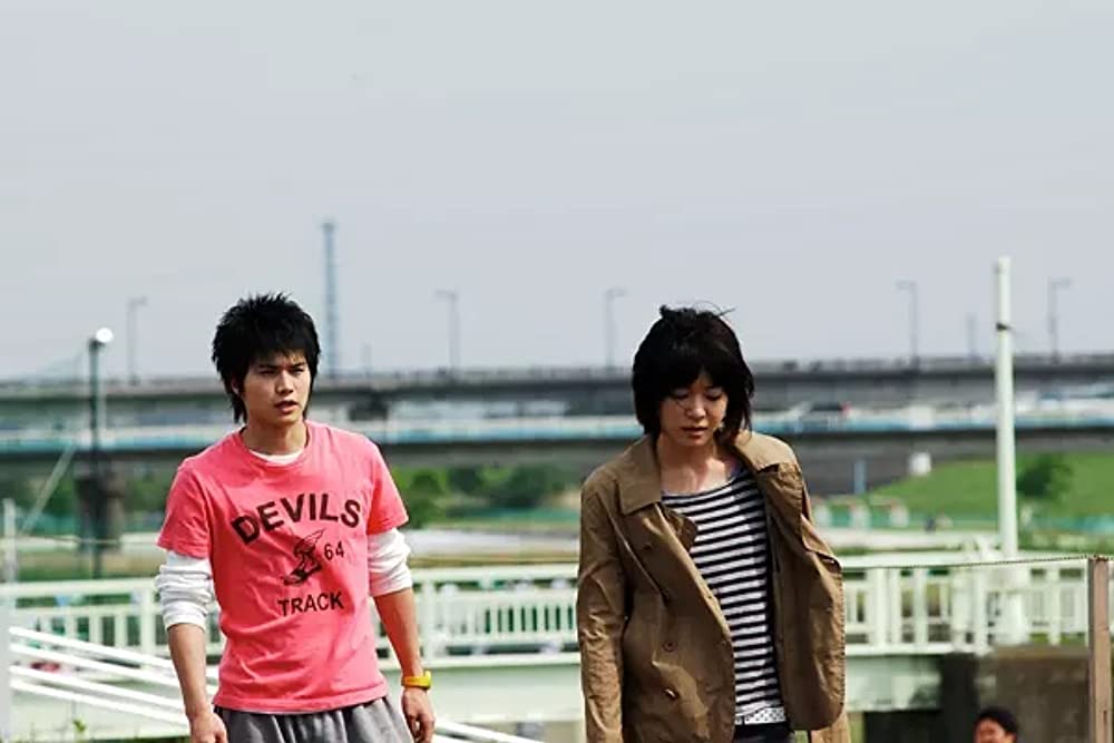 虹の女神 Rainbow Songの画像