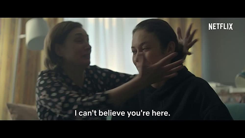 サンティネルの画像