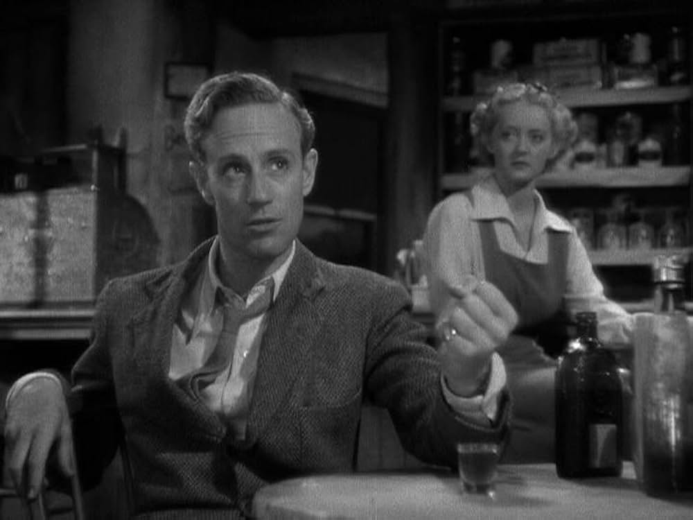 化石の森の画像