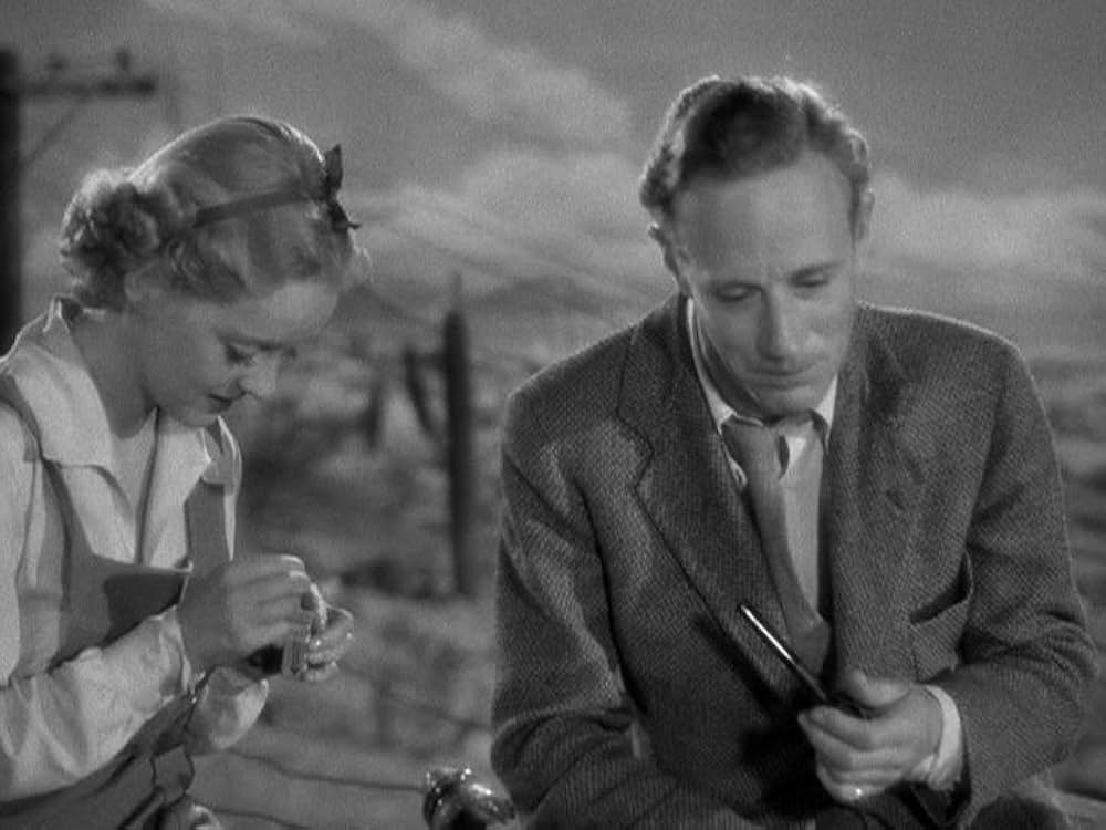 化石の森の画像