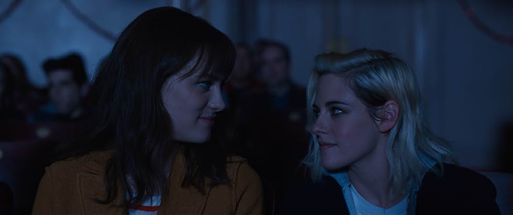 ハピエスト・ホリデー 私たちのカミングアウトの画像