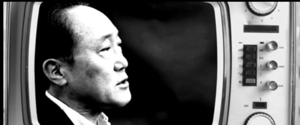 ネズラ 1964の画像