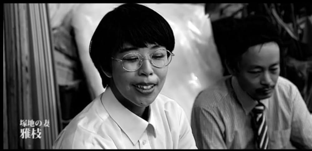 ネズラ 1964の画像