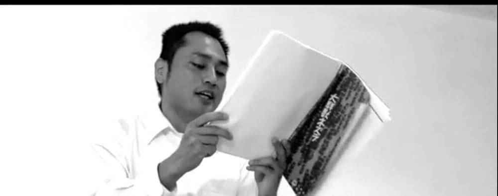 ネズラ 1964の画像