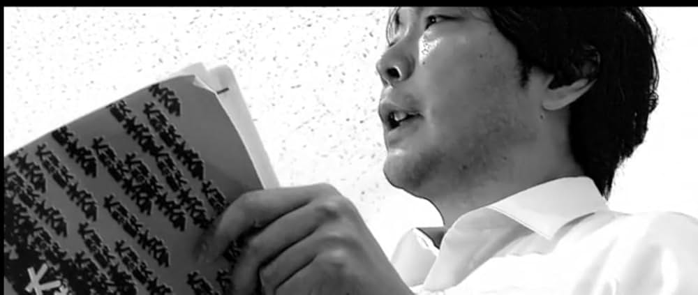 ネズラ 1964の画像