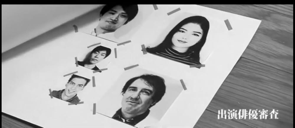 ネズラ 1964の画像