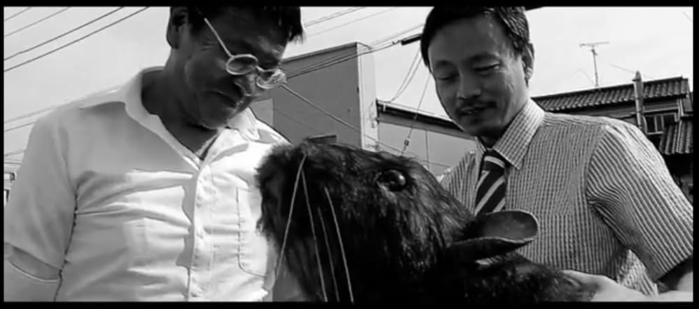 ネズラ 1964の画像