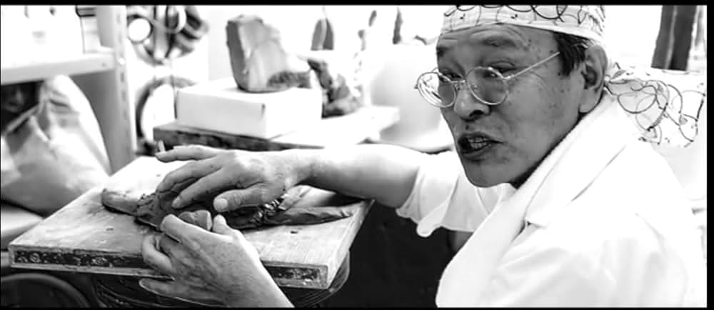 ネズラ 1964の画像