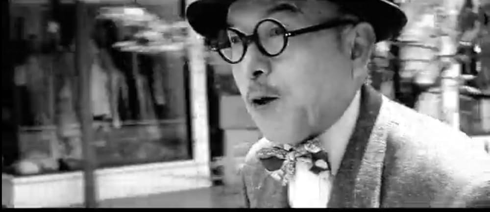 ネズラ 1964の画像