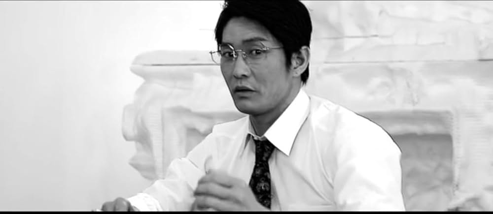 ネズラ 1964の画像